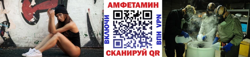 Первитин витя  где можно купить наркотик  Реутов 