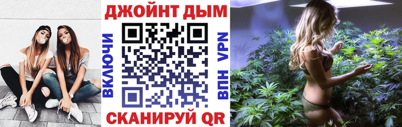Канабис план  OMG ONION  Реутов 