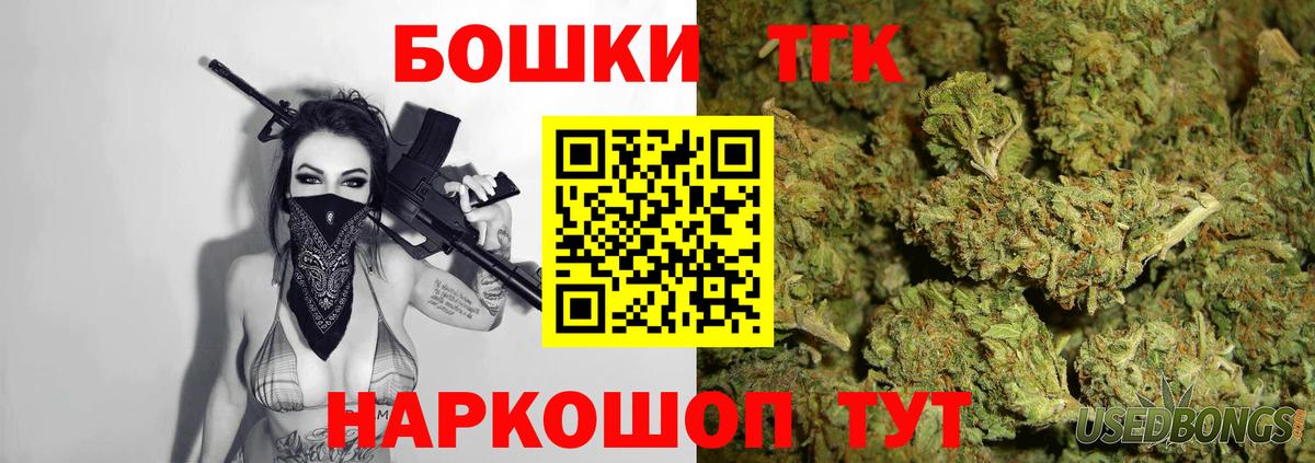 Каннабис Ganja  МАРИХУАНА ГИДРОПОН  Конопля OG Kush  Реутов  Конопля семена 